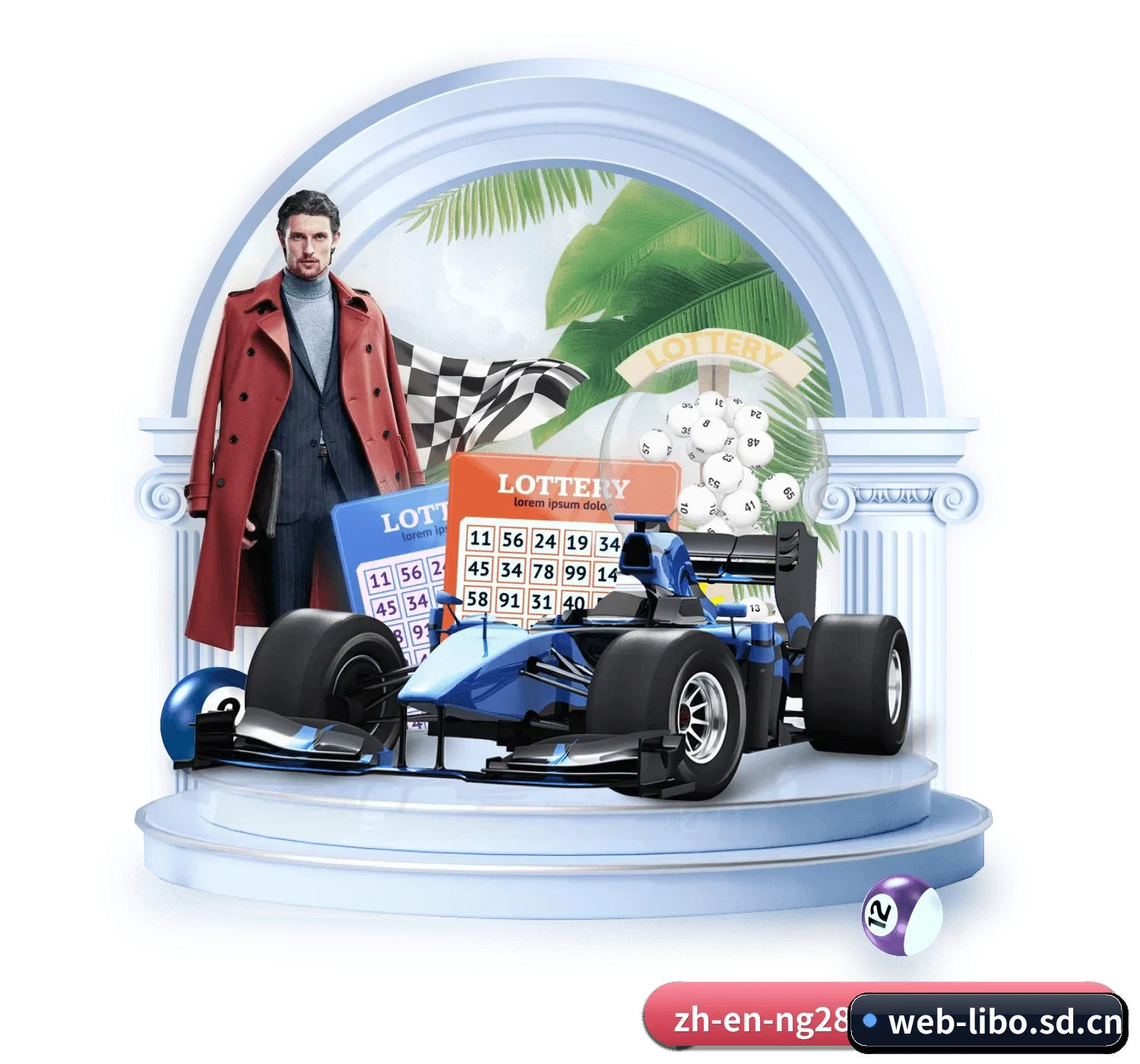 立博网页版 APP 界面(libo)